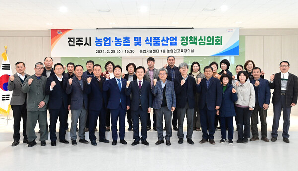 진주식품 이미지