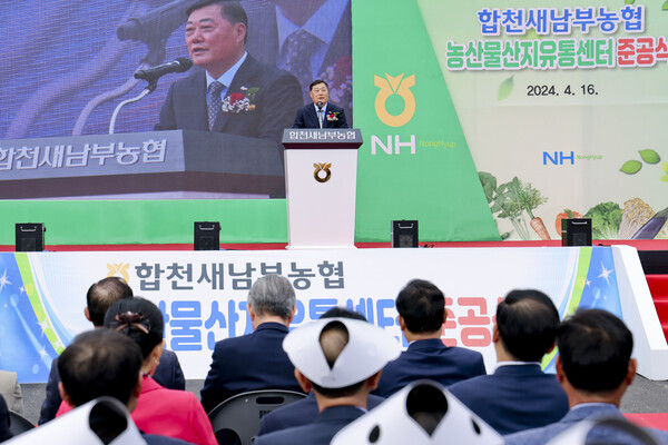산지유통 이미지