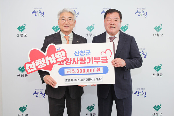 호텔시리우스 이미지