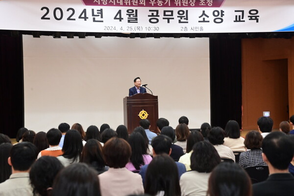 지방시대 이미지