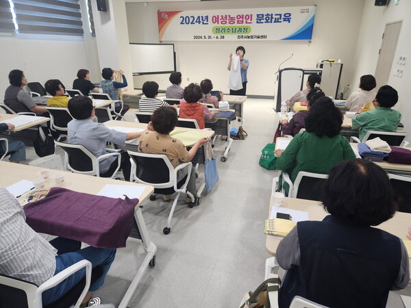 한국정리수납교육센터 이미지