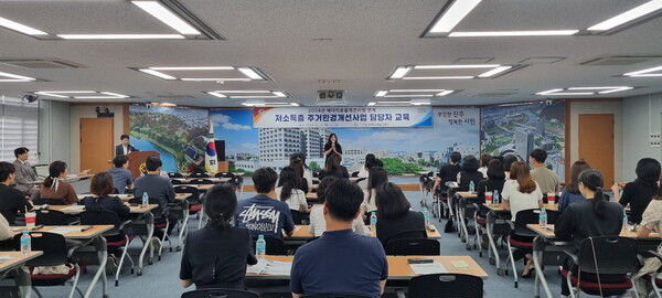 진주환경 이미지