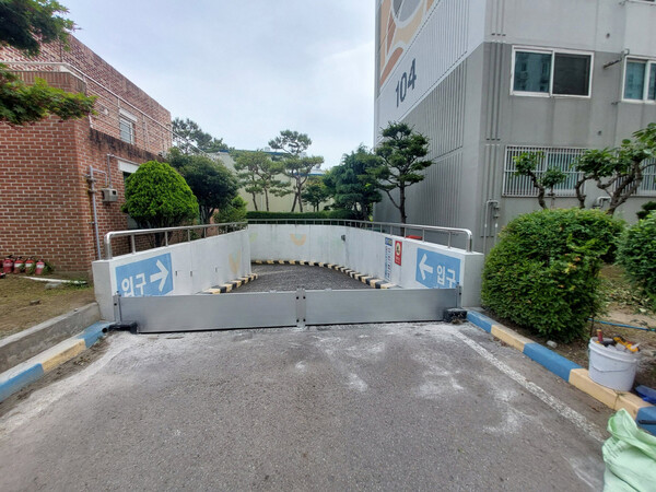 집중호우 이미지