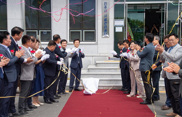 경남시설관리 이미지