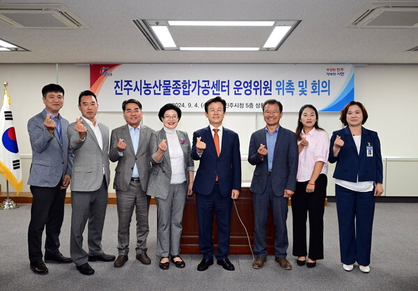 종합농산물 이미지
