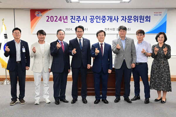 진주2024 이미지