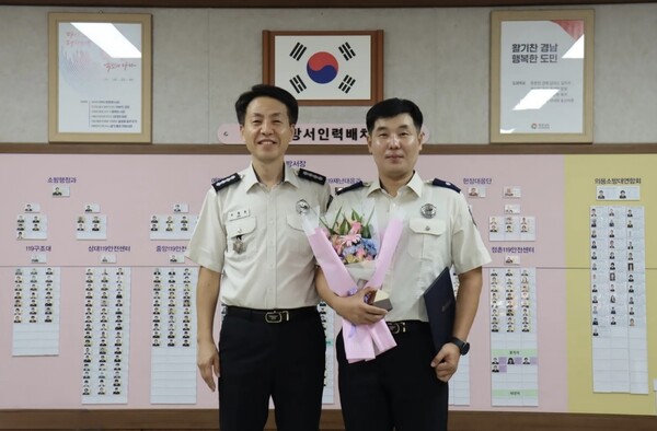 진주소방서 이미지