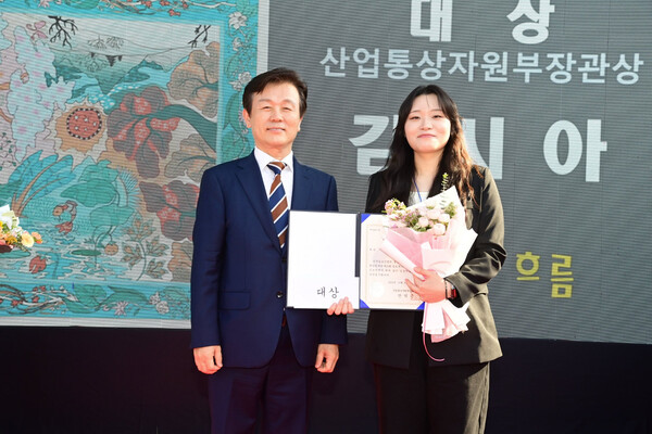 진주2024 이미지