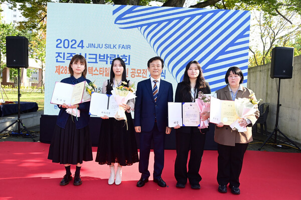 진주2024 이미지