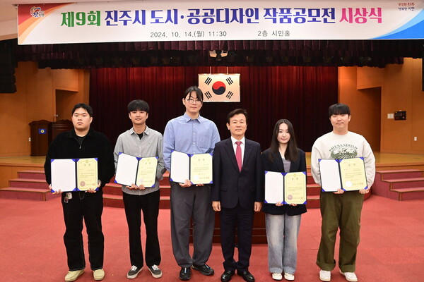 공공디자인 이미지