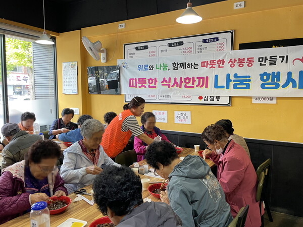 심짬뽕 이미지