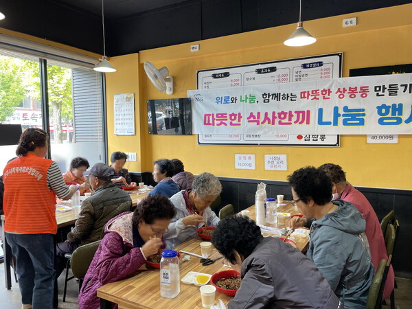 심짬뽕 이미지