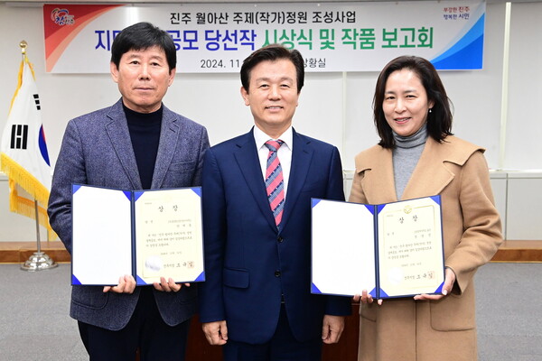 동심원조경기술사사무소 이미지
