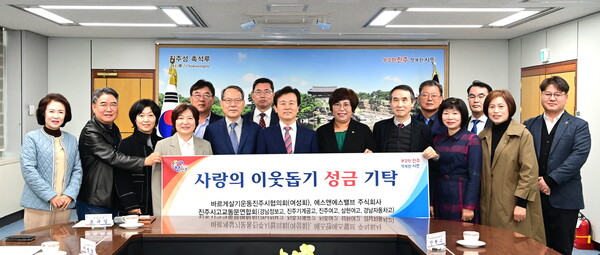에스앤에스밸브(주) 이미지