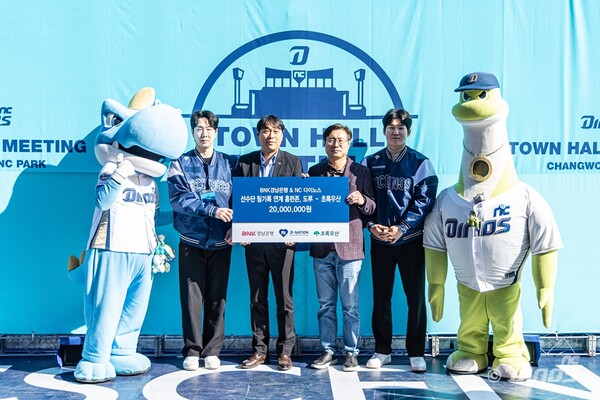 초록마취통증의학과의원 이미지