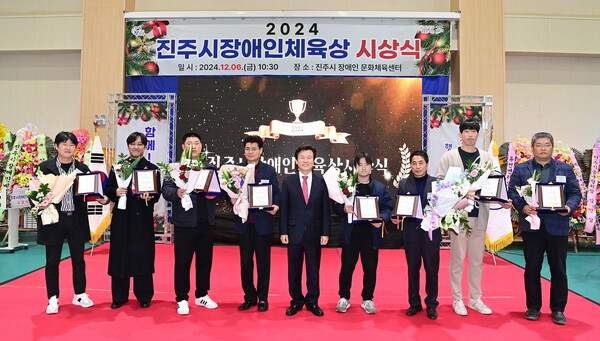 진주2024 이미지