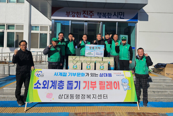 부각마을 이미지