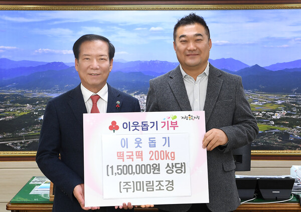 포그니아홈데코 이미지
