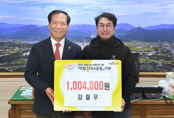 아림조경 이미지