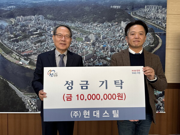 현대환경(주) 이미지