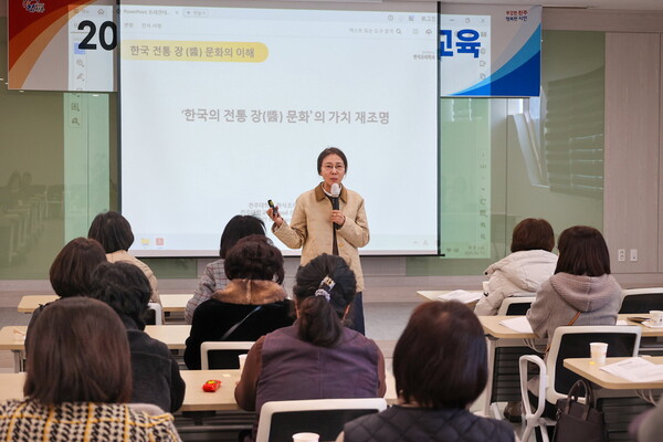 우리전통음식연구소 이미지