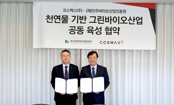 (주)진주식품 이미지