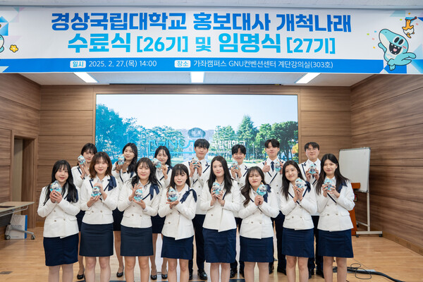 나래홀 이미지