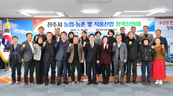 진주식품 이미지