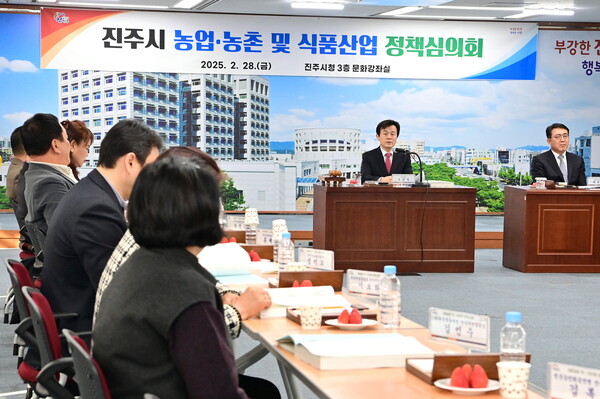 진주식품 이미지