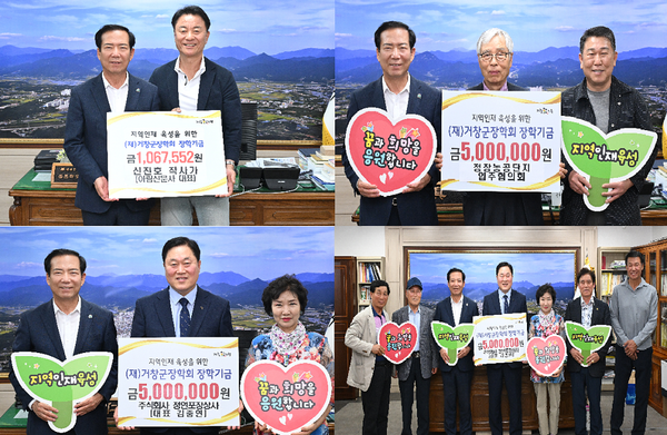 주식회사 정연 이미지