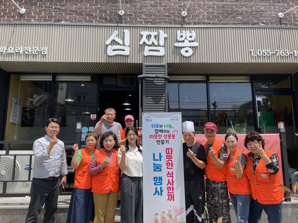 심짬뽕 이미지