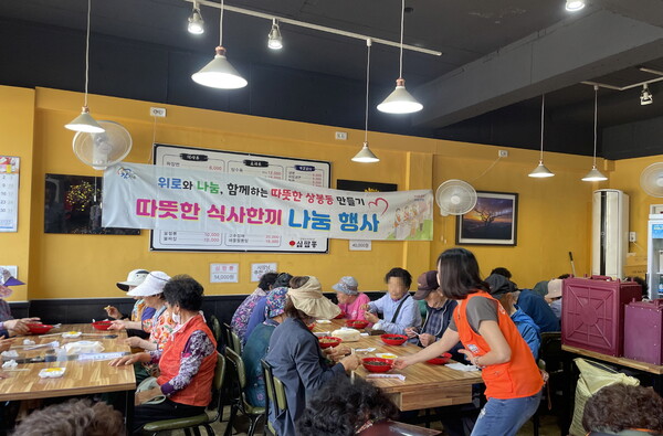 심짬뽕 이미지