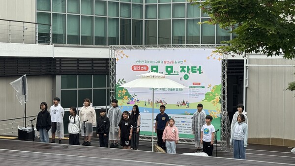 상생안전기술원 이미지