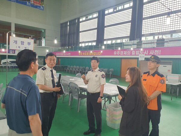 사천소방서 이미지