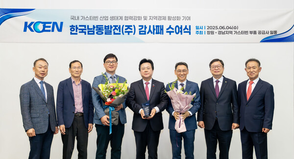한국산업가스 이미지