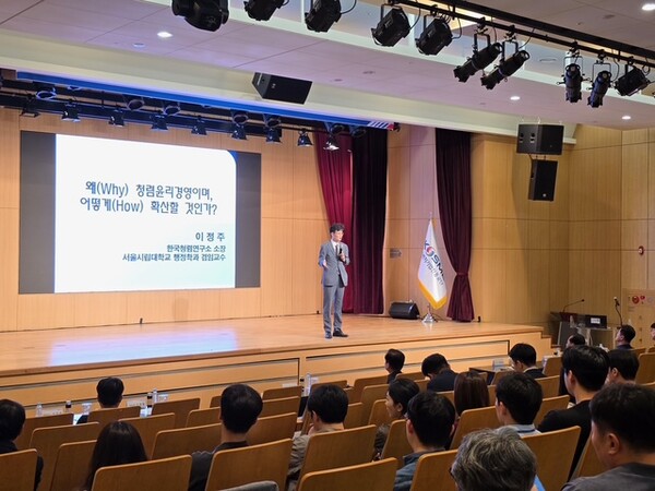 한국승강기기술연구소 이미지